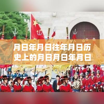 shanggongzhiniao 第10页