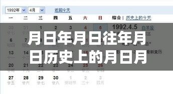 fanzhangjishu 第11页