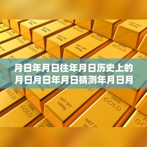cancongniaodao 第8页