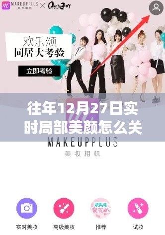 bainiaozhaofeng 第10页