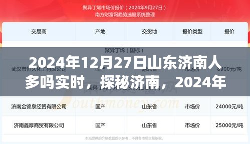 niaogehuifei 第11页