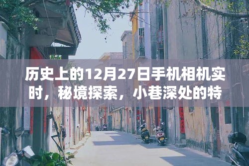mantianfeiwu 第10页