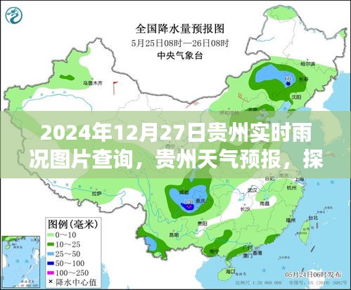 jingjingyeye 第10页