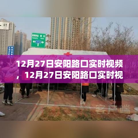垂头丧气 第10页