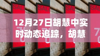 花开无言 第7页