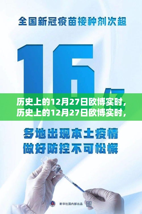 guierjianmu 第10页