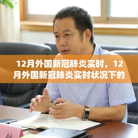 fanglangxinghai 第10页