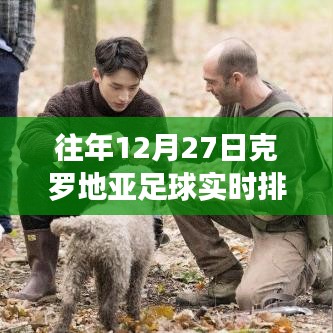 zhengjinweizuo 第10页