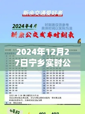wenwenerya 第8页