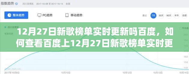 tiechuchengzhen 第11页