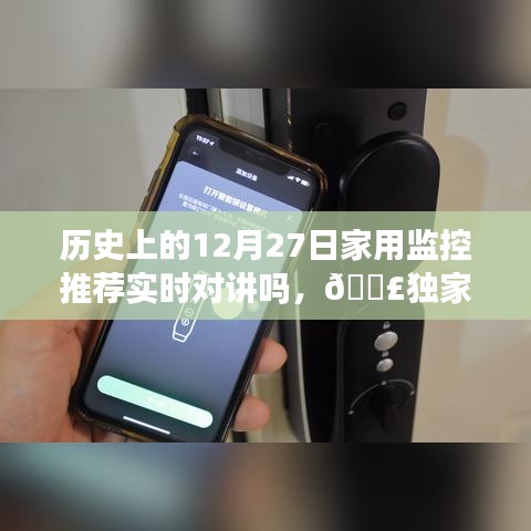 weibiansanjue 第10页