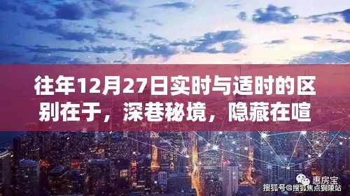 没精打采 第10页