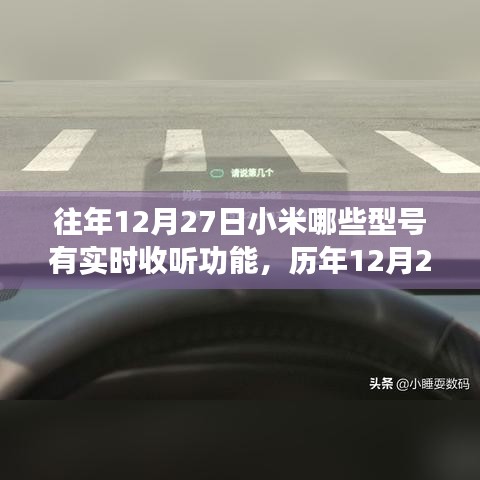 juanniaosigui 第11页