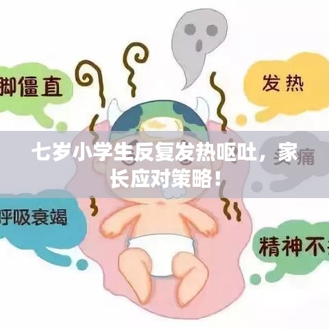 pangaojiegui 第11页
