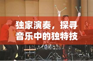 云烟 第9页