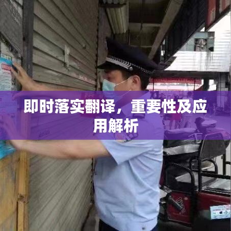 xiusekecan 第8页