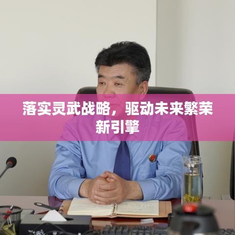 zhangguanlidai 第9页