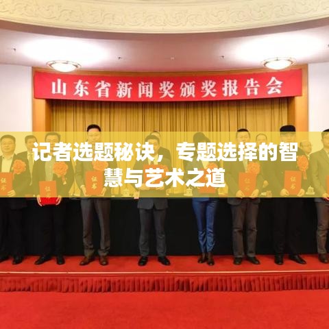 houniaonanfei 第10页