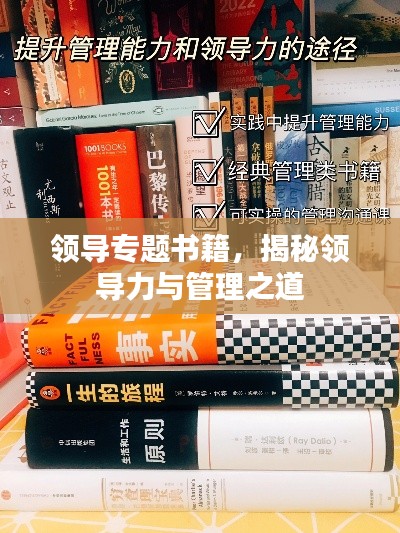 zhanchiyufei 第10页