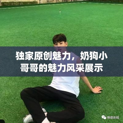fuguibirenlai 第10页