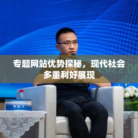 chenyuluoyan 第10页
