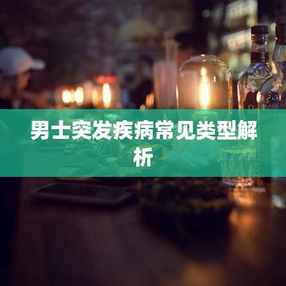 shengzhangshuwei 第9页
