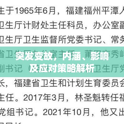 zhuodiaoweipu 第10页