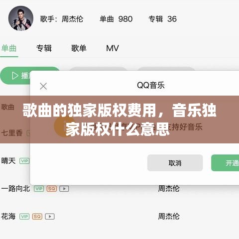 tiechuchengzhen 第10页