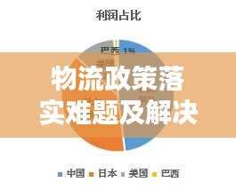 初遇在故事开头 第10页