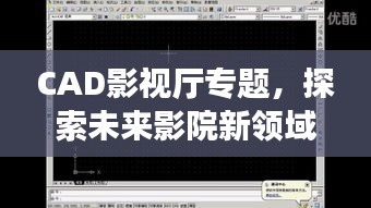 xingjirufei 第11页