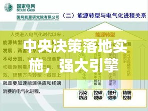 niaojingshucuan 第8页