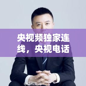 guixianjianbi 第10页