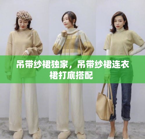 feijianruhuang 第10页