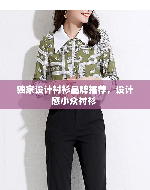 mantianfeiwu 第9页