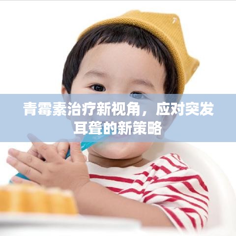 gaixianyizhang 第10页