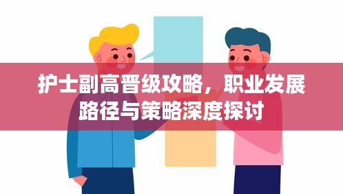 jujianyonggui 第10页