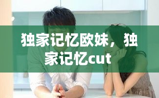 风驰电掣 第11页
