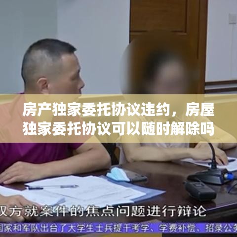 zhangchanghuamei 第8页
