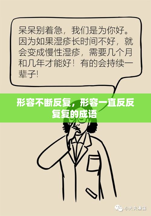 juanniaosigui 第10页