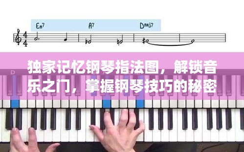 niaolibieguan 第9页