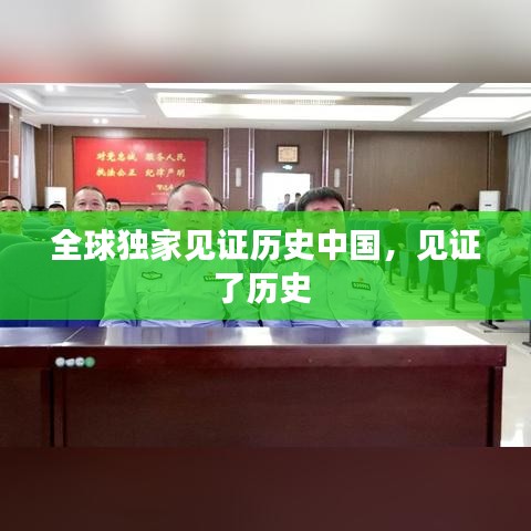 xiangguiyuzun 第9页