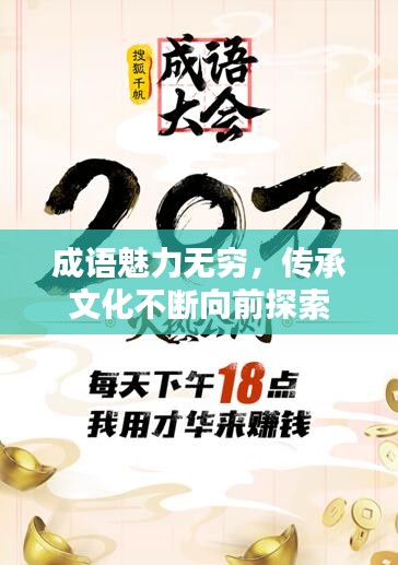 bainiaozhengming 第10页