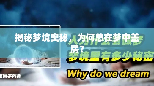 滔滔不绝 第11页