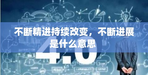 admin 第8页