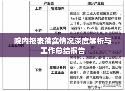 diusanluosi 第10页