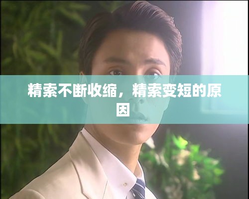 huaxiangniaoyu 第10页