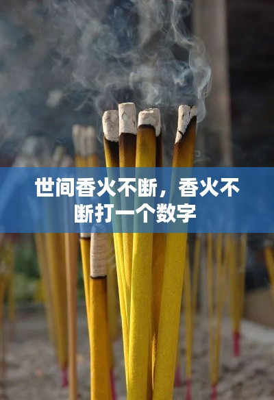 yongrongyabu 第10页
