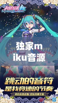 shuoguojincun 第8页