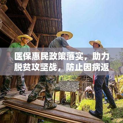 chenhouguayan 第10页