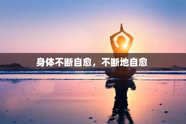 yishisanniao 第10页